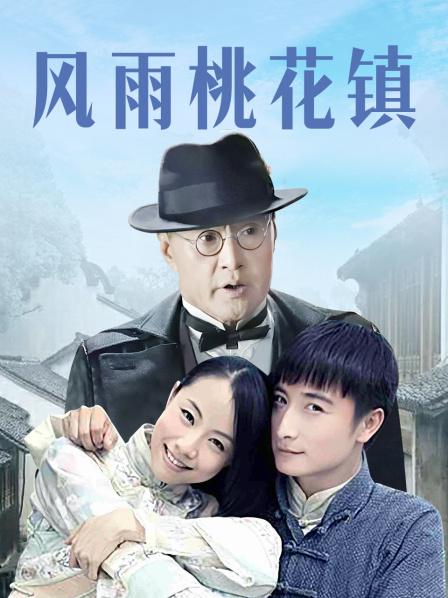 鱼仔不吃芋泥[97P+1V/901MB]