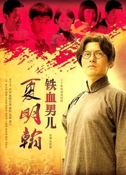 [精品视频] 芋喵喵（芋宝）高价定制 – 猫耳女仆[1V/484MB]